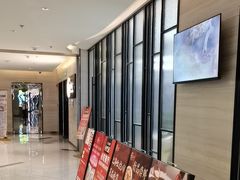 -忆家一宴(大木桥路旗舰店)