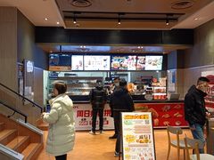 -肯德基(新塘乐购店)