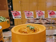 -喜味涮自助小火锅(广州东圃天河城店)