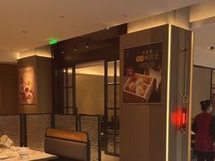 -红鱼湾餐厅(国际大厦店)