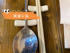 -伊兰麒兰馨园·川菜·清真馆(339电视塔店)