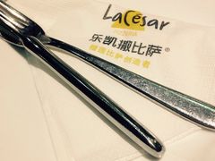 -乐凯撒披萨(正佳广场店)