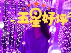 -重庆梵高星空艺术馆(解放碑旗舰店)