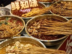 -嘉州鲜知味钵钵鸡(奎星楼店)