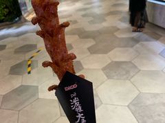 -自黑豆夫·臭豆腐夹馍(四海唐人街店)