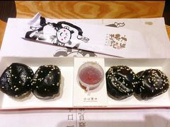 -盒马鲜生(皇庭广场店)