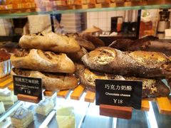 -81BAKERY(大学路店)