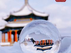 -颐和园