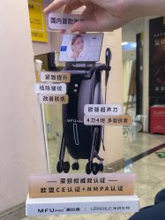 -深圳春天阳光医院·轮廓抗衰中心