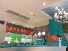 -龙聚德北京烤鸭(沙坪坝华宇A馆店)