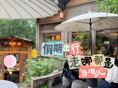 -绿茶餐厅(龙井船宴· 品牌总店)