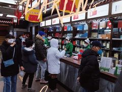 -张一元(总店)