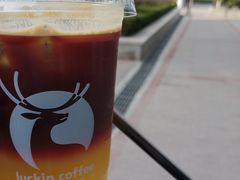 -瑞幸咖啡(中环国际广场店)