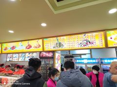 -西塔大冷面(市府大路店)