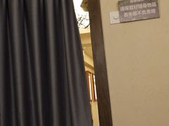 -耳艺采耳·足疗·按摩SPA(市桥店)
