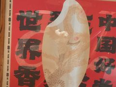 -德天顺盖码饭(人民西路店)
