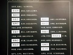 -张之洞与武汉博物馆