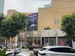 -上海久光百货