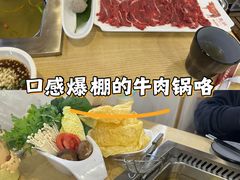 -威高广场