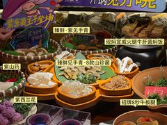 -皇庭广场