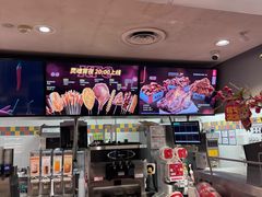 -肯德基(安定门店)