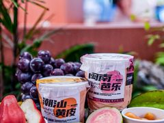 -淡马茶坊(深圳宝安壹方城店)