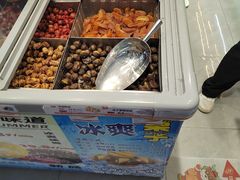 -优可栗栗·零食炒货(上品店)