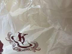 -起士林(荣安大街店)