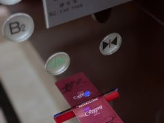 -北京丽晶酒店