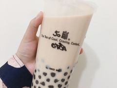 -50嵐鲜茶专卖连锁店(金城镇店)
