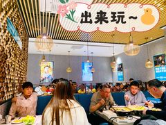 大堂-半天妖烤鱼(海那城店)
