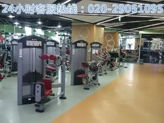 -悦莱美健身俱乐部(五羊新城店)
