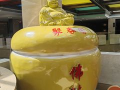 -聚春园自助餐厅(东街口店)