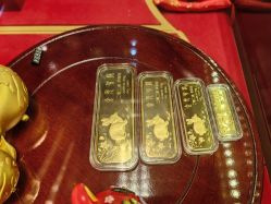 -中国黄金(北京旗舰店)