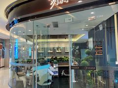 门面-玥记茶餐厅(十字门华发商都一期绸带店)