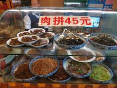 -吾味香葫芦头(安西街店)