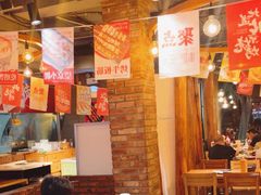 -聚点串吧·北京烧烤(赵登禹路店)