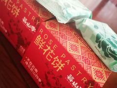 -天津万象城