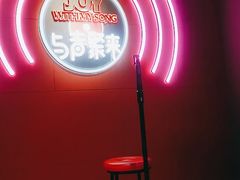 -唱吧麦颂KTV(黄骅华贸商业广场店)