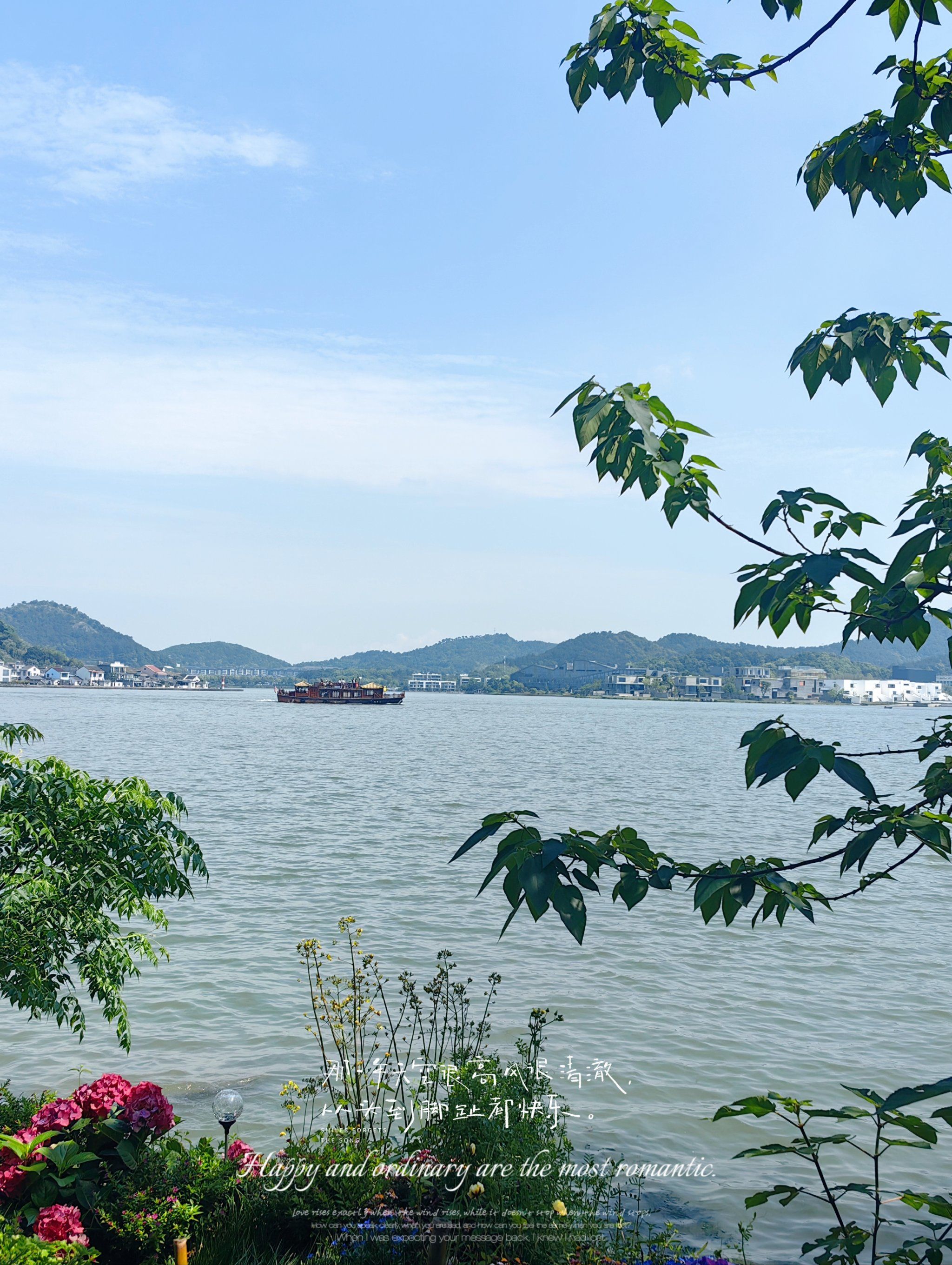 很惬意,适合三两好友喝茶聊天#分享治愈系风景