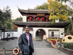 -汇龙潭