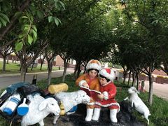 -国家动漫园