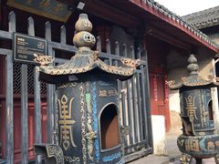 -东钱湖旅游度假区