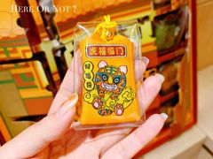 -老鼎丰糕点铺子(国贸商城店)