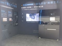 -极简口腔(总院)
