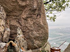 -青芝山风景名胜区