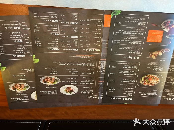 东西风牛排馆周末烧烤自助(首都机场希尔顿店)图片