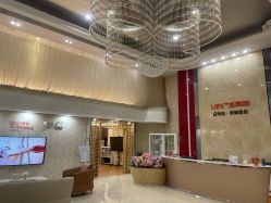 -生命加•Q考拉月子会所(玫瑰园店)