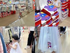 -长沙友阿奥特莱斯