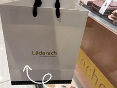 -Laderach 莱德拉(上海环贸iapm店)